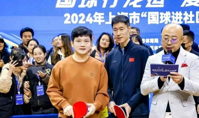 28岁樊振东炸场！德甲60年现亚洲现役传奇，12月赛程藏多少名场面