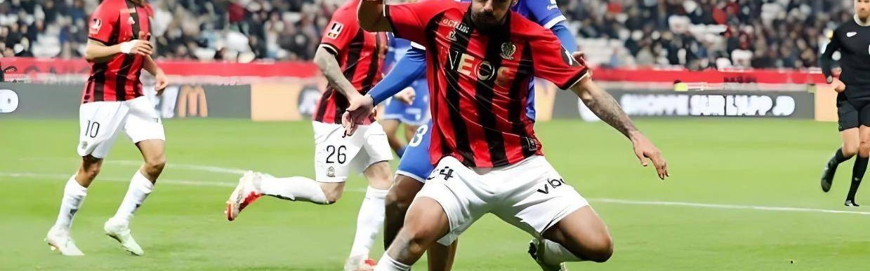 法甲：七连胜摩纳哥客场挑战巴黎FC，保级队能否再爆冷？巴黎FCVS摩纳哥