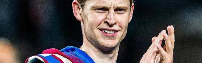 西甲迈阿密计划引发足坛争议，德容怒斥西甲海外赛：球员声音被无视