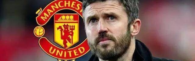 11分锁欧冠！曼联弃纳格尔斯曼，夏窗中场四箭齐发！