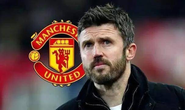 11分锁欧冠！曼联弃纳格尔斯曼，夏窗中场四箭齐发！