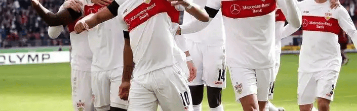 德甲焦点战：斯图加特火力全开，沃夫斯堡深陷保级泥潭谁能突围？