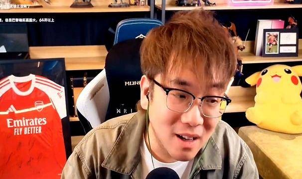 千万奖金待争夺欧冠终局之战结果太出人意料