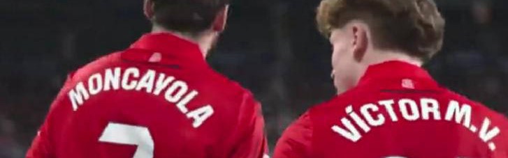 皇马遭遇西甲爆冷，榜首危机再现，本菲卡欧冠翻盘希望增大