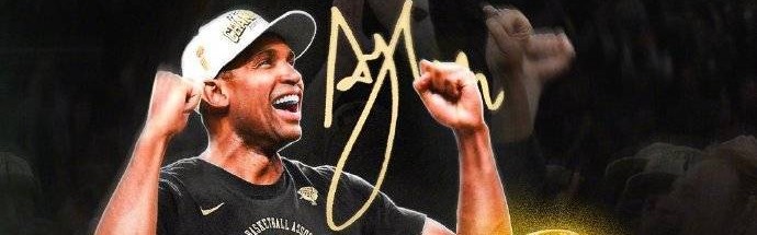 霍福德致谢绿军：这段经历永远在我心中占据重要位置