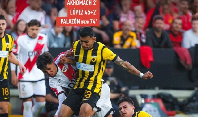 欧协联：雅典AEK以逸待劳，巴列卡诺西甲轮换