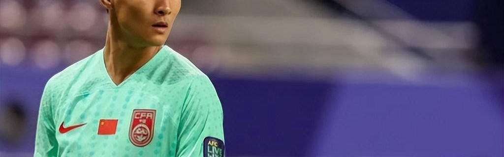 成都蓉城王牌队长将本土球员送往法甲梅斯，韦世豪回应确认