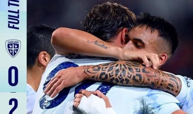 国米三连胜，劳塔罗117球独占第五，皮奥意甲处子球登场